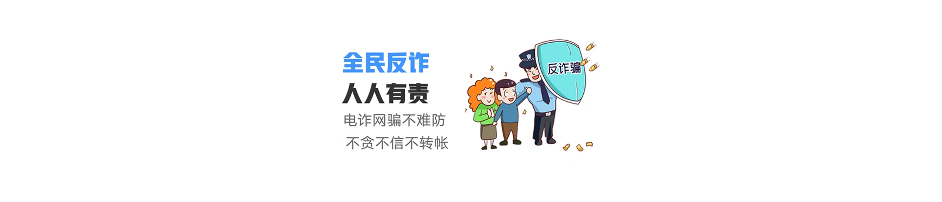 合浦县联通宽带